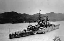 IJN Kumano